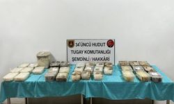 MSB: İran hududunda 81 kilo 133 gram yasaklı madde ele geçirildi