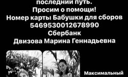 Rus anne ile kızını öldüren eski eş hakkında 3 kez uzaklaştırma kararı verilmiş