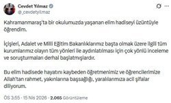 Cumhurbaşkanı Yardımcısı Yılmaz: Çok yönlü inceleme ve soruşturmalar başlatıldı