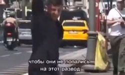 Galata Köprüsü'nde Rus turiste küfredip tartışan 2 şüpheli yakalandı