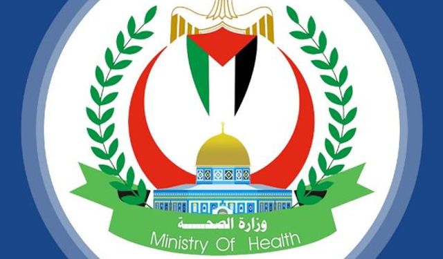 Filistin Sağlık Bakanlığı: 23 Bin 357 Sivil Öldü