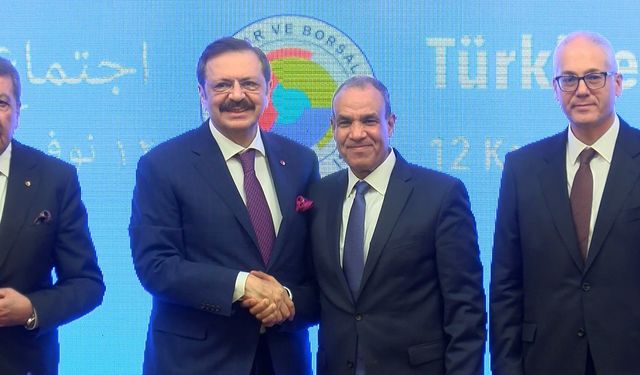 Hisarcıklıoğlu: Mısır ile orta vadede 15 milyar dolar ticaret hedefini destekliyoruz