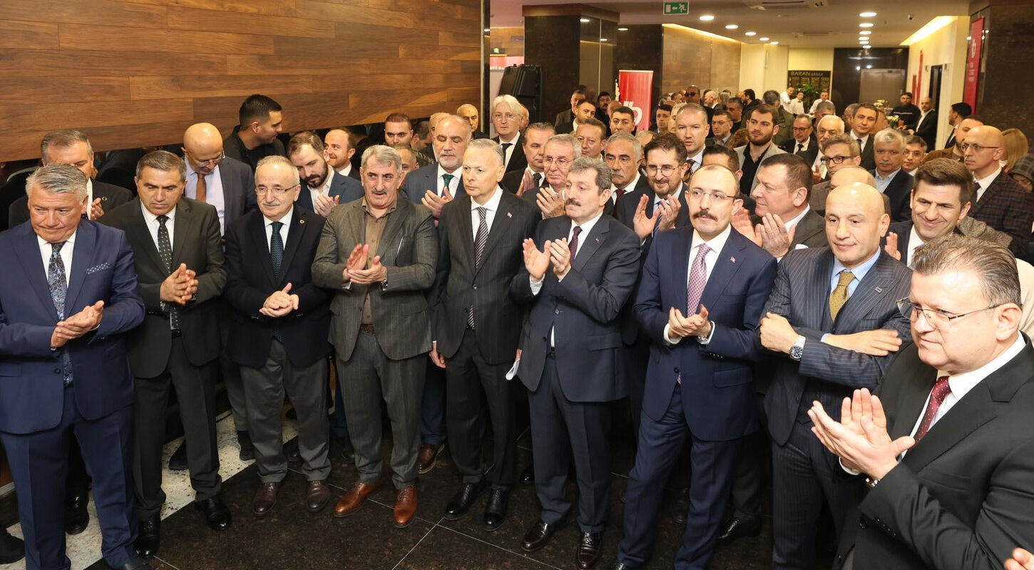 Ticaret Bankasi Samsun 3