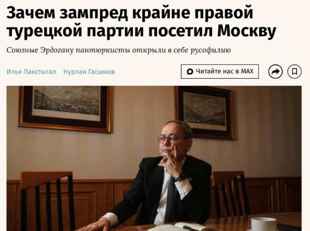 Ilyas Topsakal Rusya 1